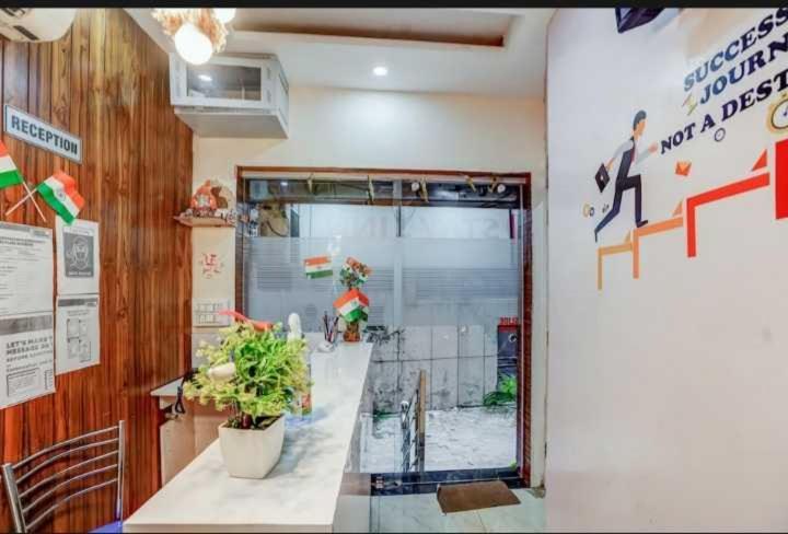 Hotel O Seventy Stay In Sohana Exterior photo